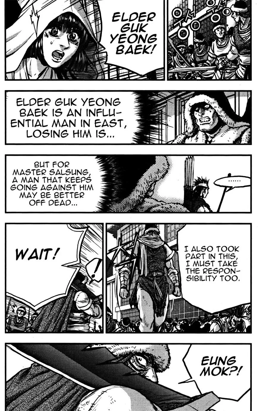 Ruler Of The Land Chapter 358 page 15 - 