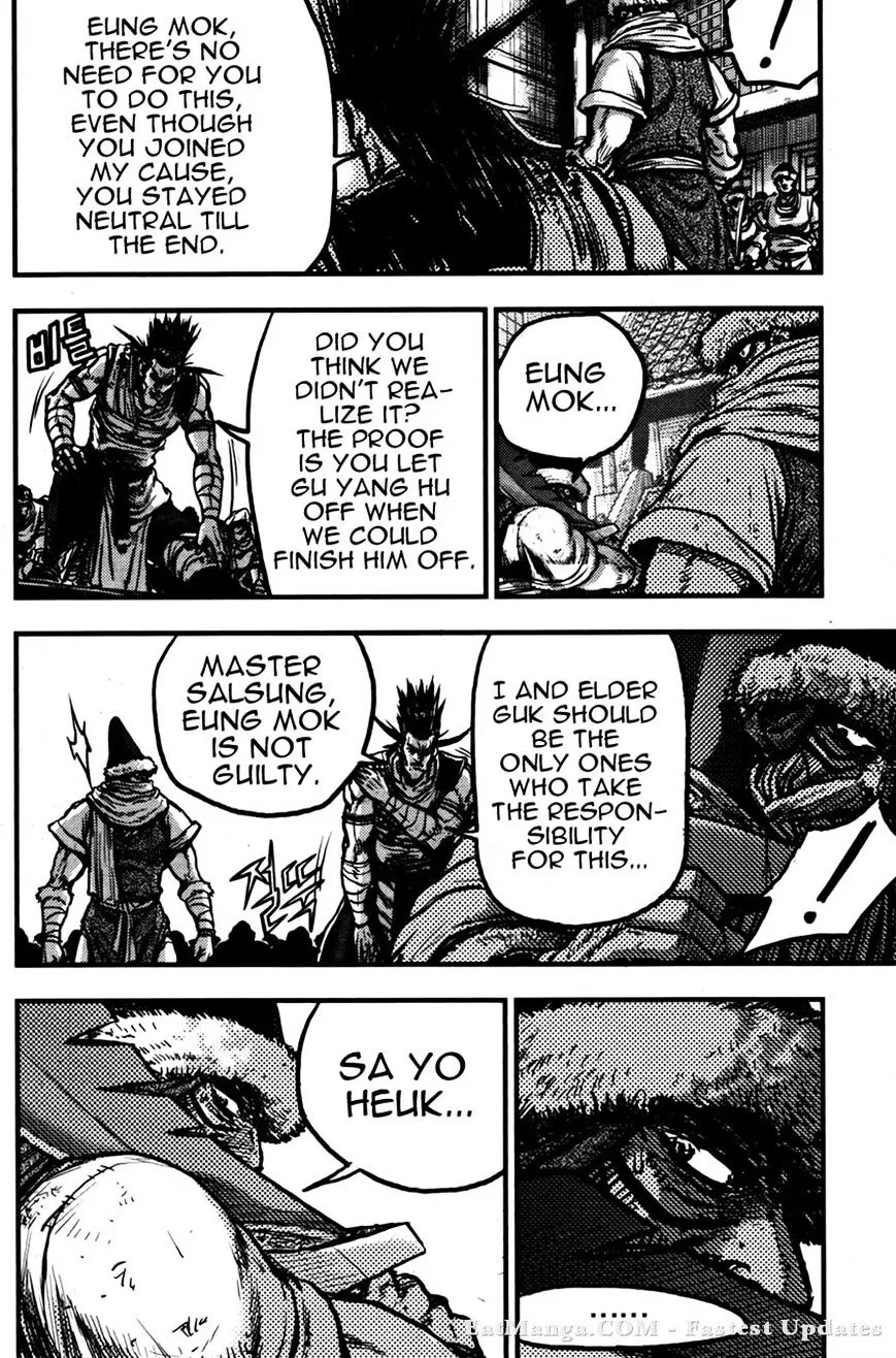 Ruler Of The Land Chapter 358 page 16 - 