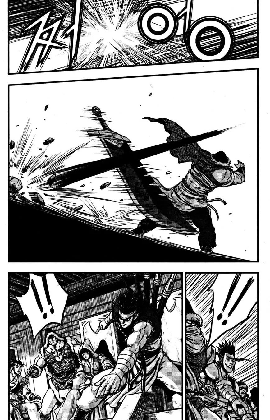 Ruler Of The Land Chapter 358 page 18 - 