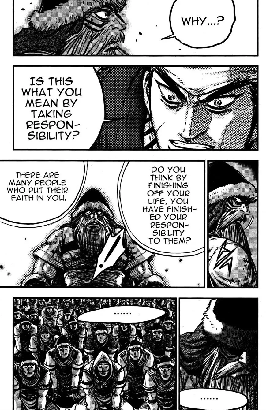 Ruler Of The Land Chapter 358 page 19 - 