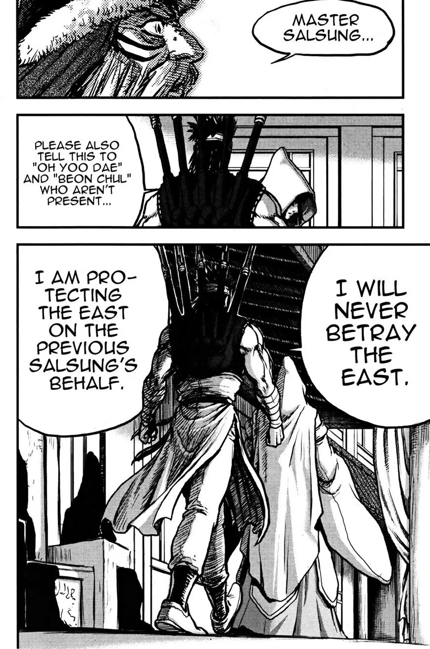 Ruler Of The Land Chapter 358 page 22 - 