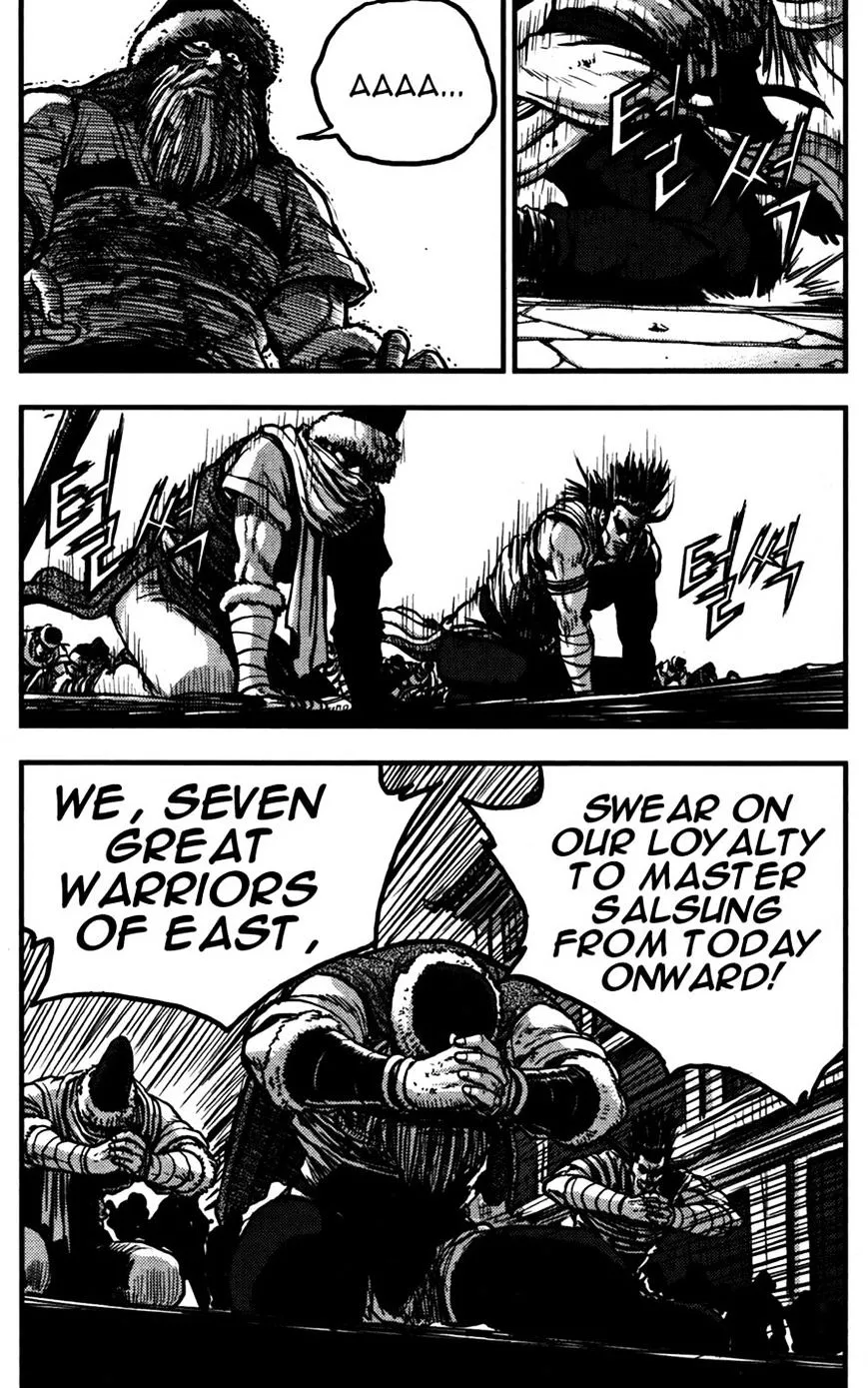 Ruler Of The Land Chapter 358 page 23 - 