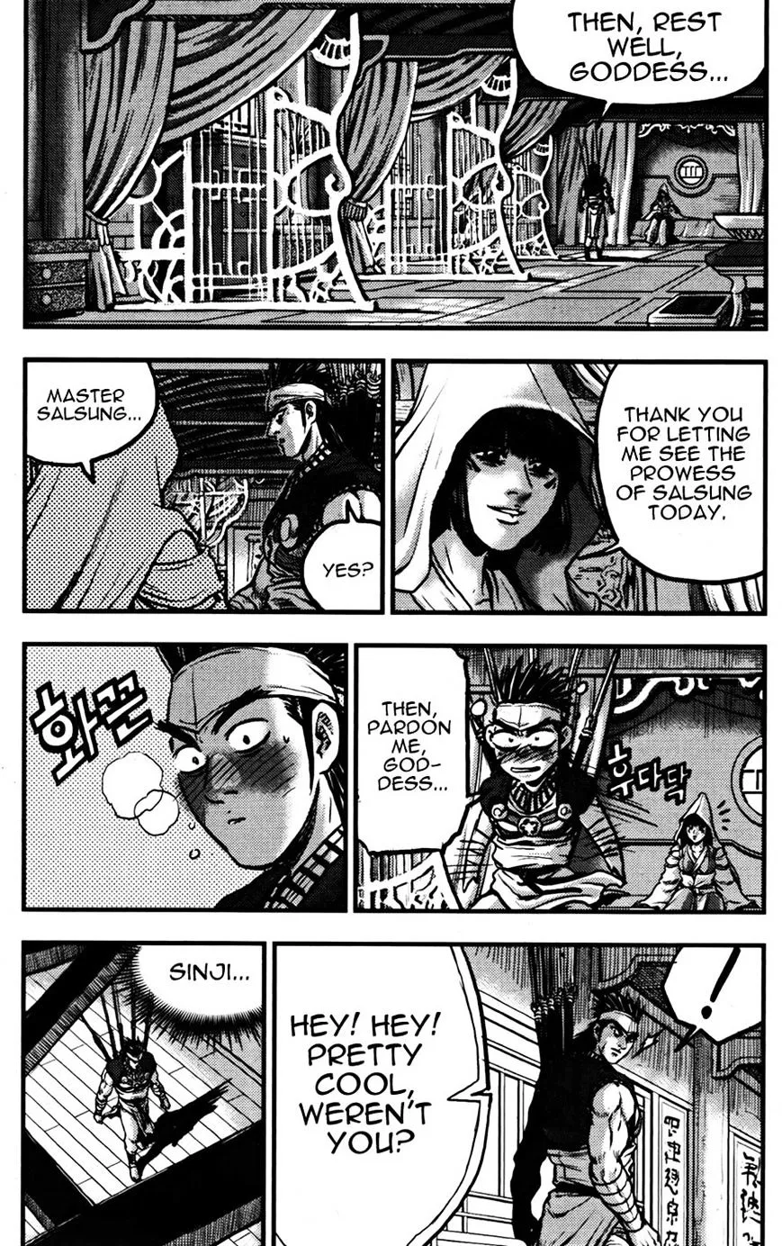 Ruler Of The Land Chapter 358 page 25 - 