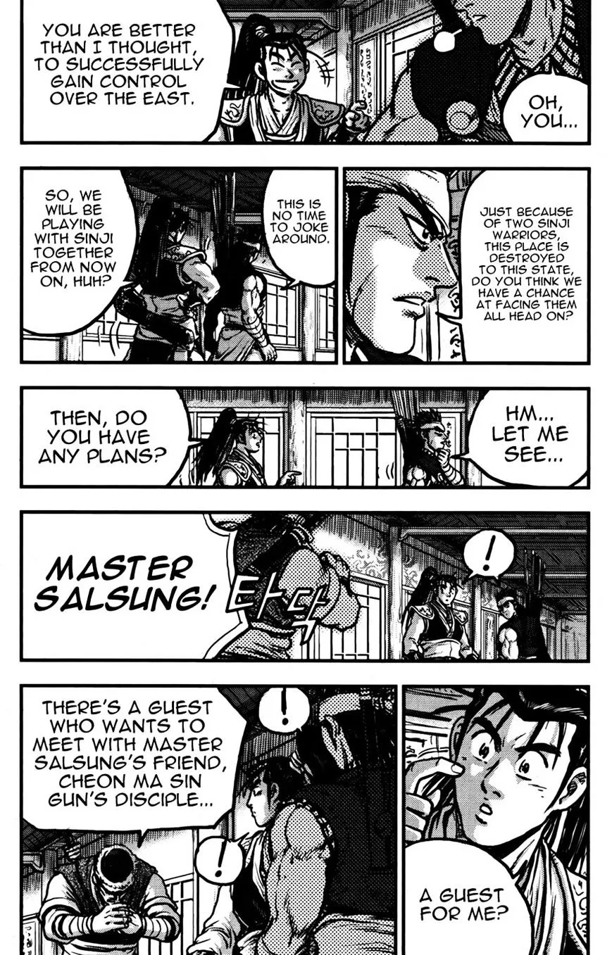 Ruler Of The Land Chapter 358 page 26 - 