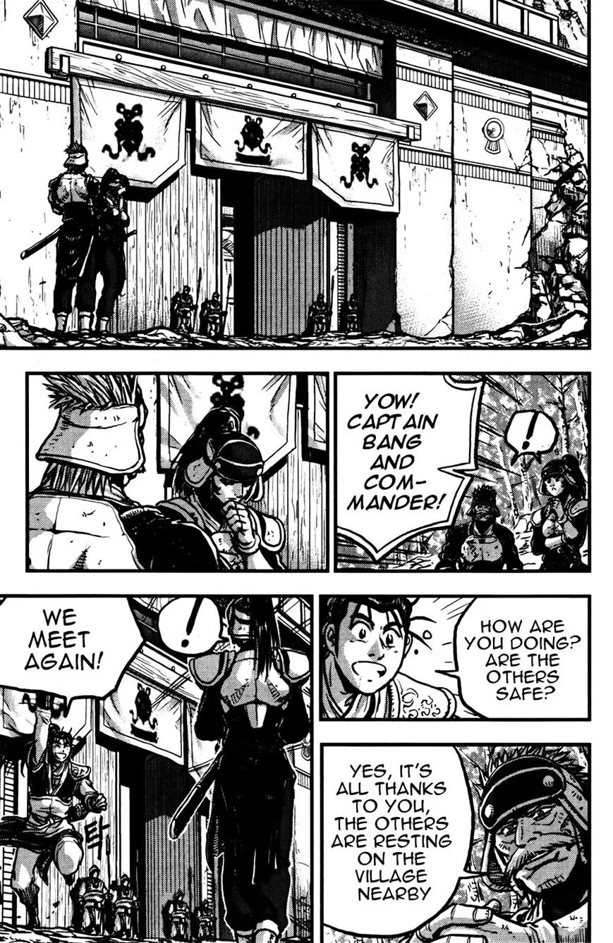 Ruler Of The Land Chapter 358 page 27 - 