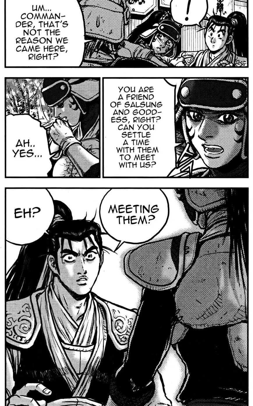 Ruler Of The Land Chapter 358 page 29 - 