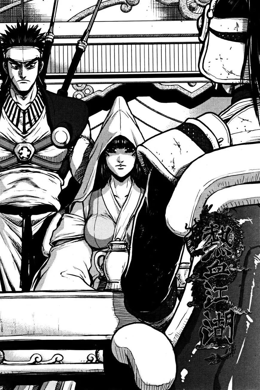 Ruler Of The Land Chapter 358 page 30 - 