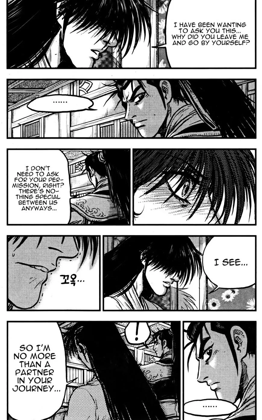 Ruler Of The Land Chapter 358 page 4 - 