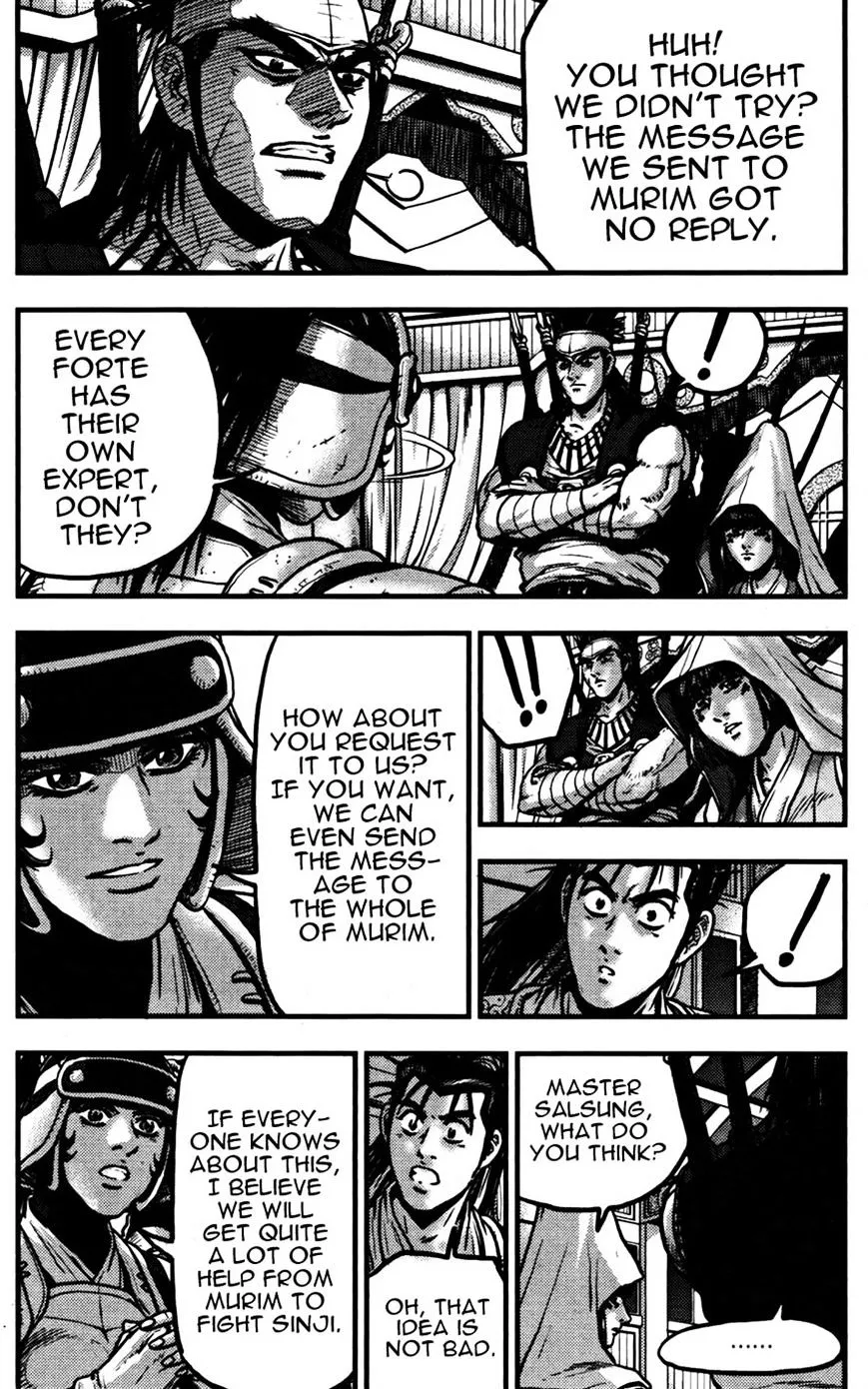 Ruler Of The Land Chapter 358 page 32 - 