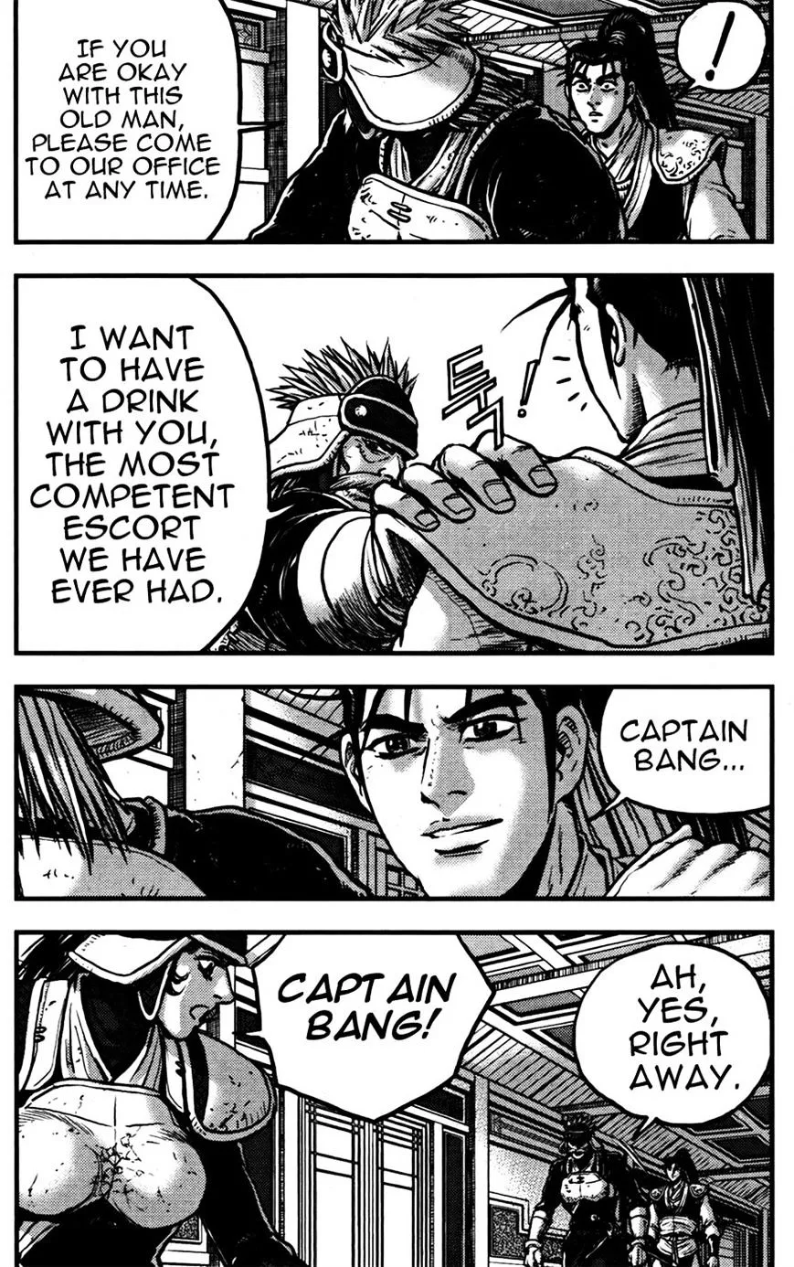 Ruler Of The Land Chapter 358 page 36 - 