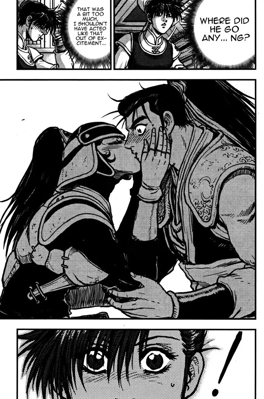 Ruler Of The Land Chapter 358 page 39 - 