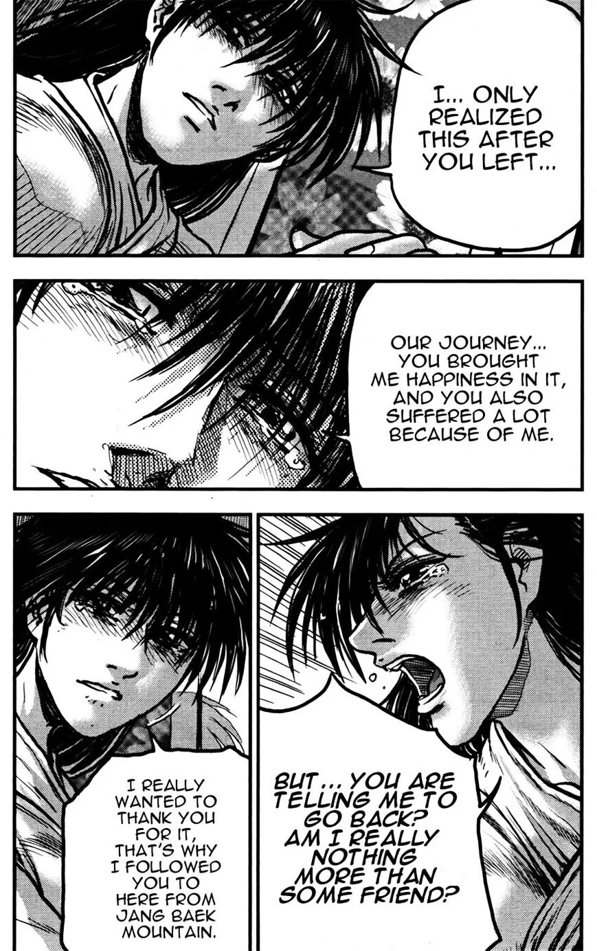 Ruler Of The Land Chapter 358 page 5 - 