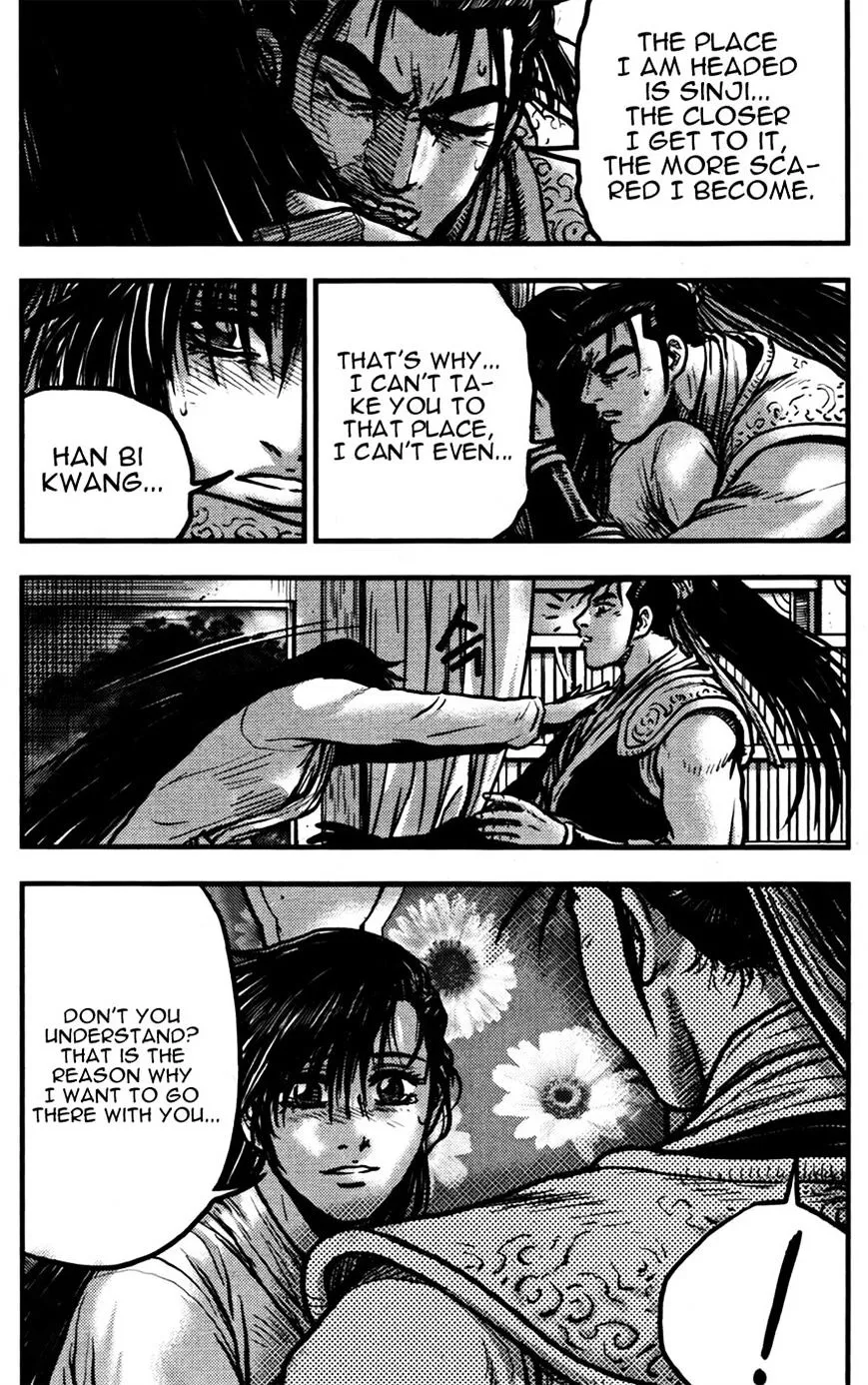 Ruler Of The Land Chapter 358 page 7 - 