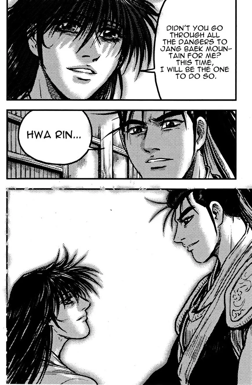 Ruler Of The Land Chapter 358 page 8 - 