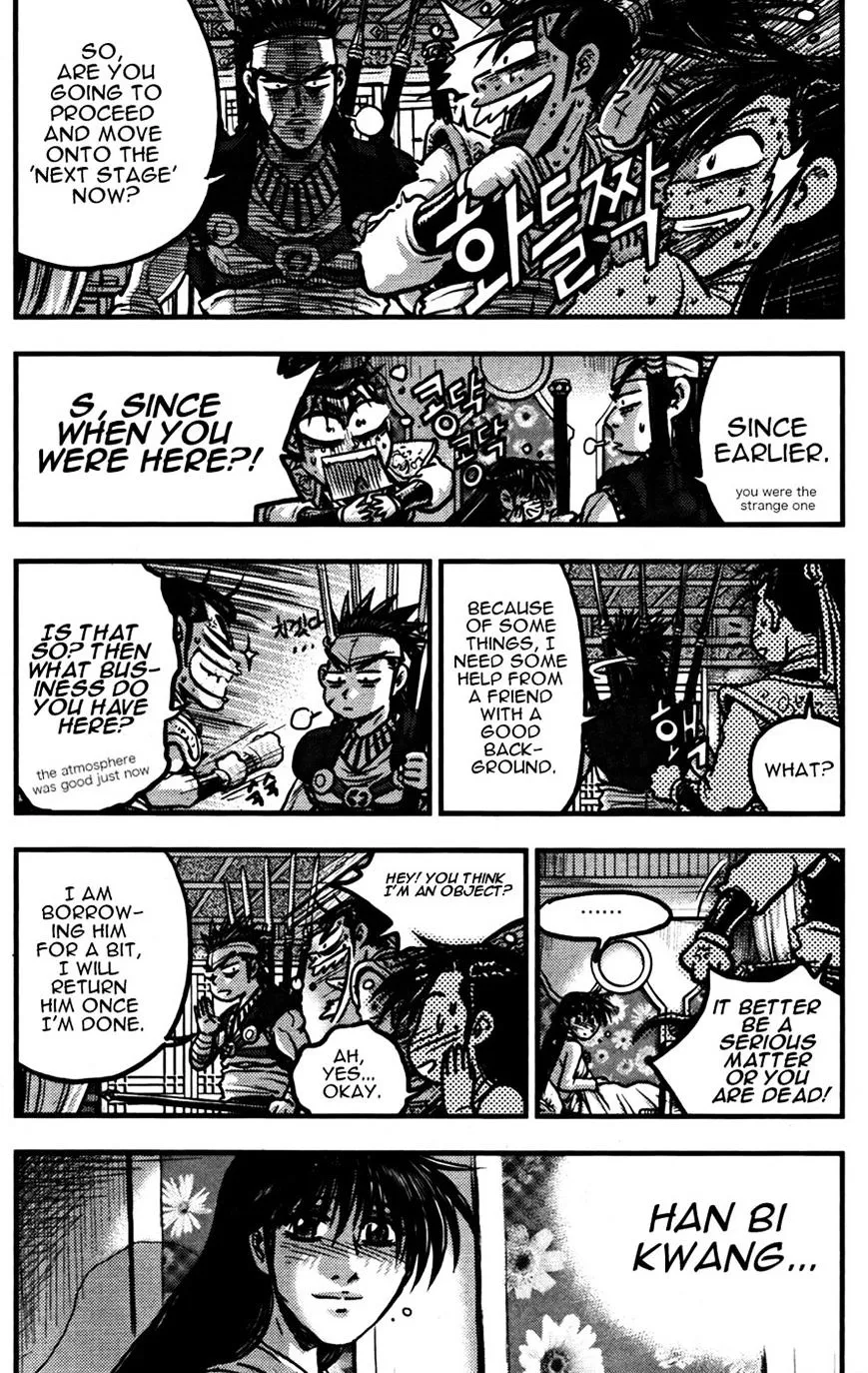 Ruler Of The Land Chapter 358 page 9 - 