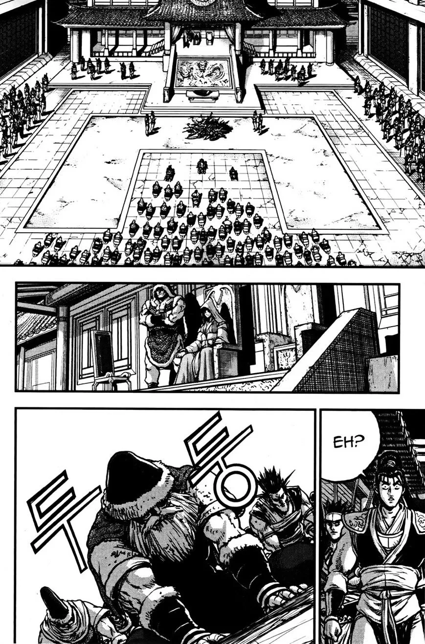 Ruler Of The Land Chapter 358 page 10 - 