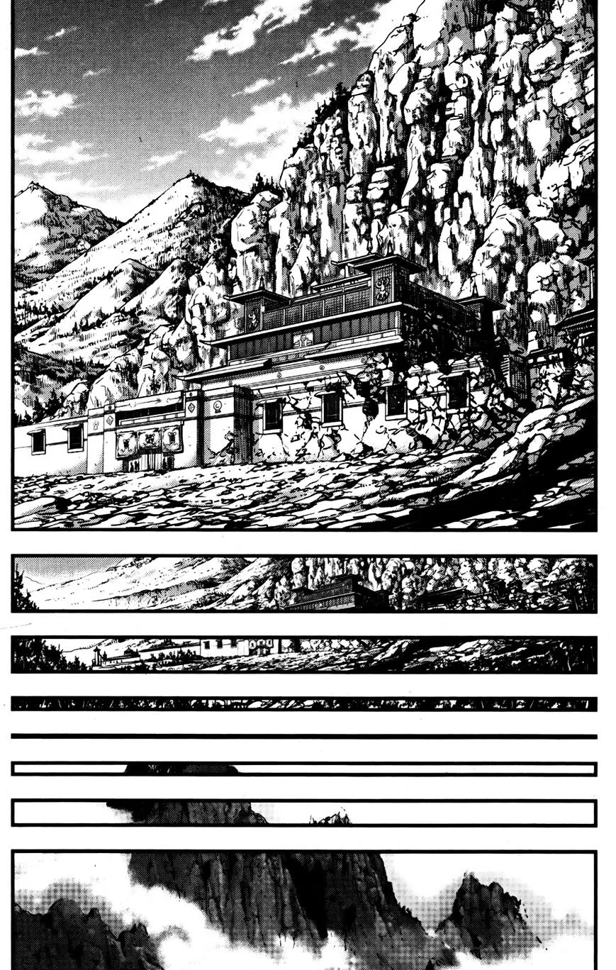 Ruler Of The Land Chapter 359 page 1 - 