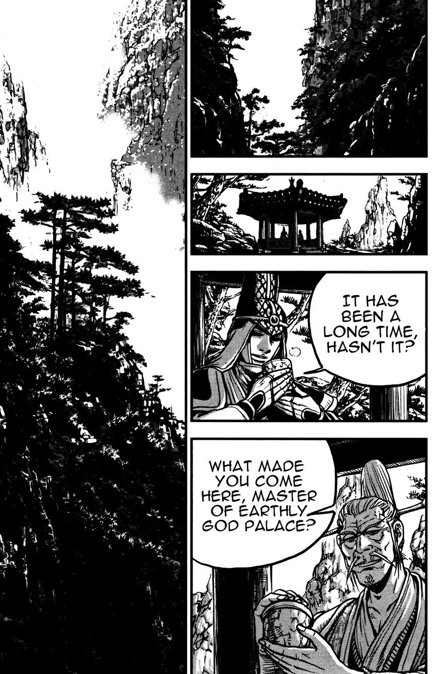 Ruler Of The Land Chapter 359 page 2 - 