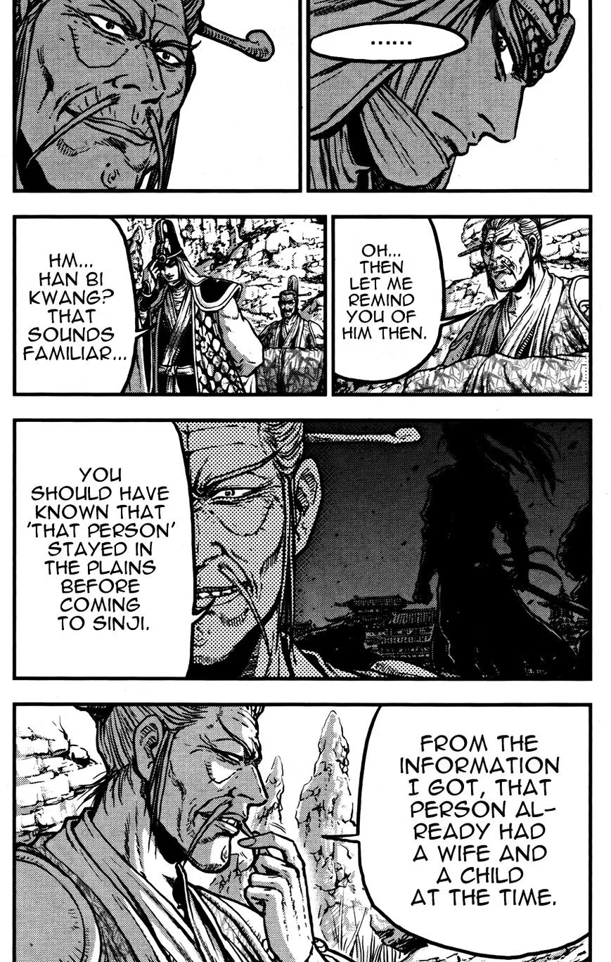 Ruler Of The Land Chapter 359 page 12 - 