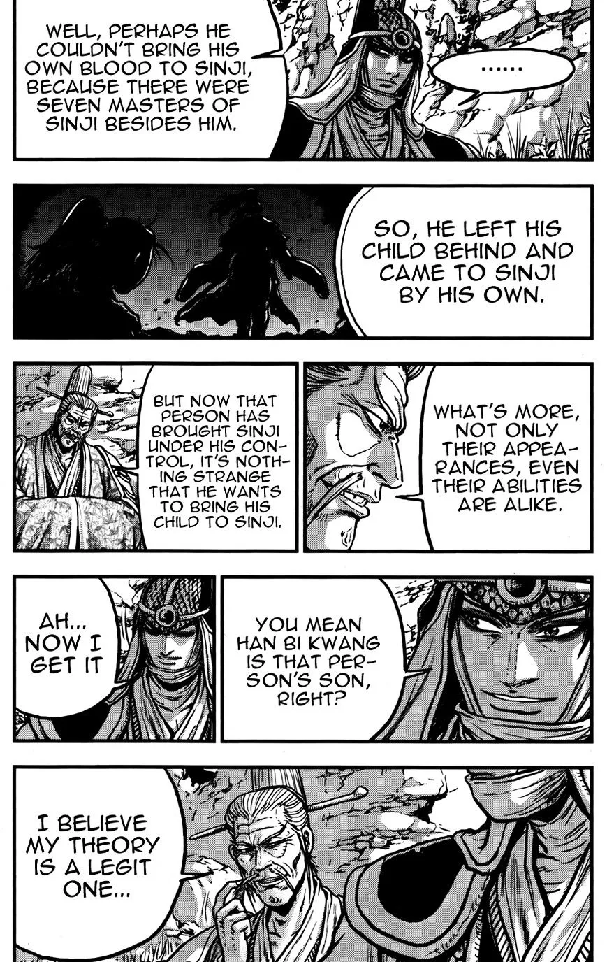 Ruler Of The Land Chapter 359 page 13 - 