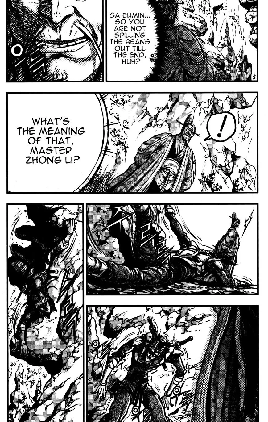 Ruler Of The Land Chapter 359 page 15 - 