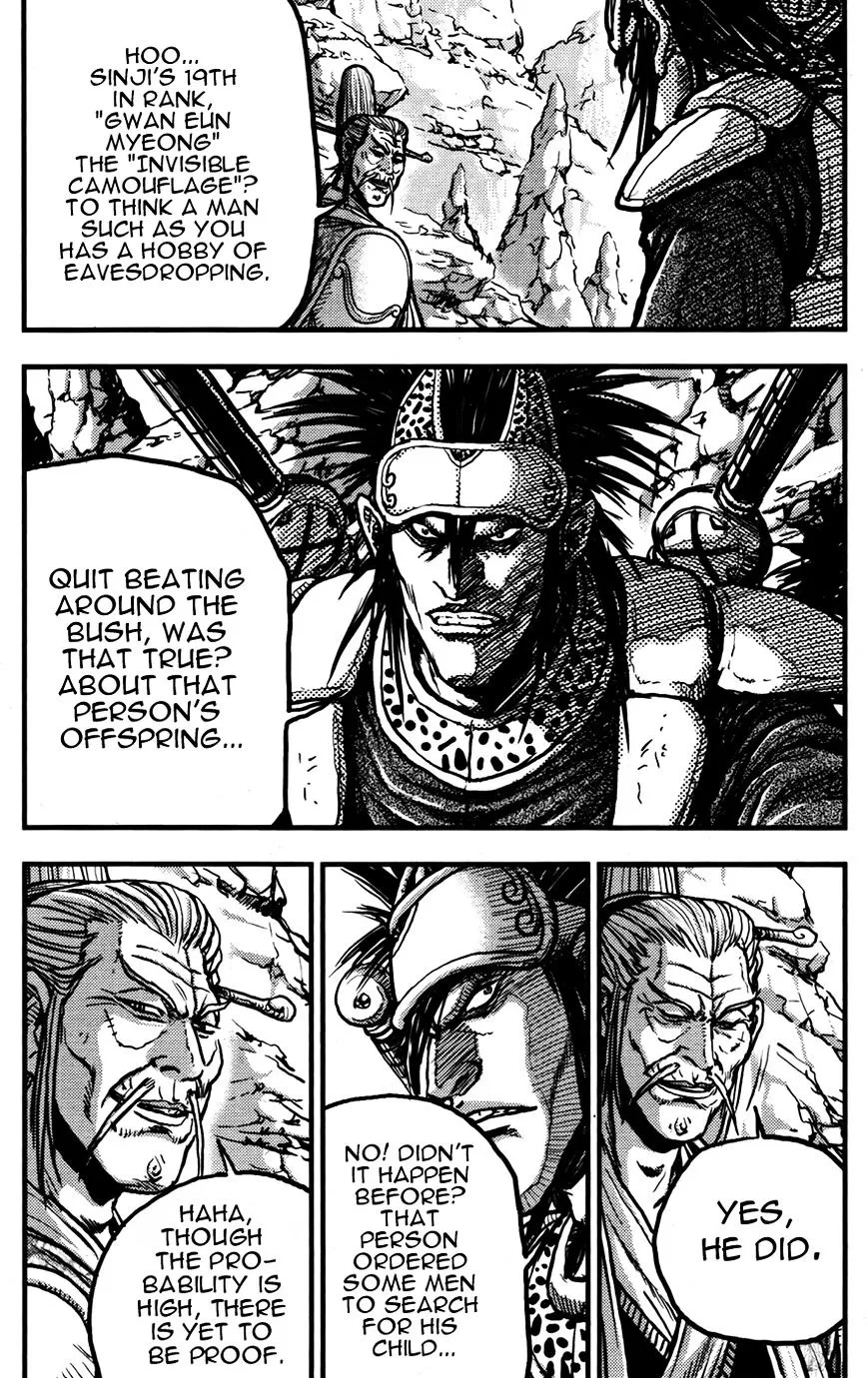Ruler Of The Land Chapter 359 page 16 - 