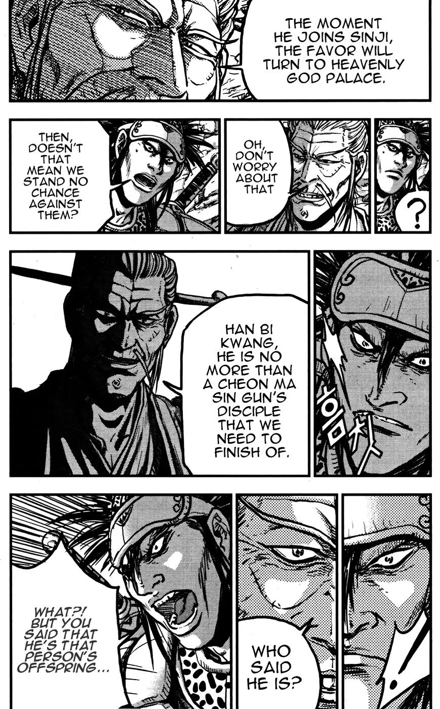 Ruler Of The Land Chapter 359 page 19 - 