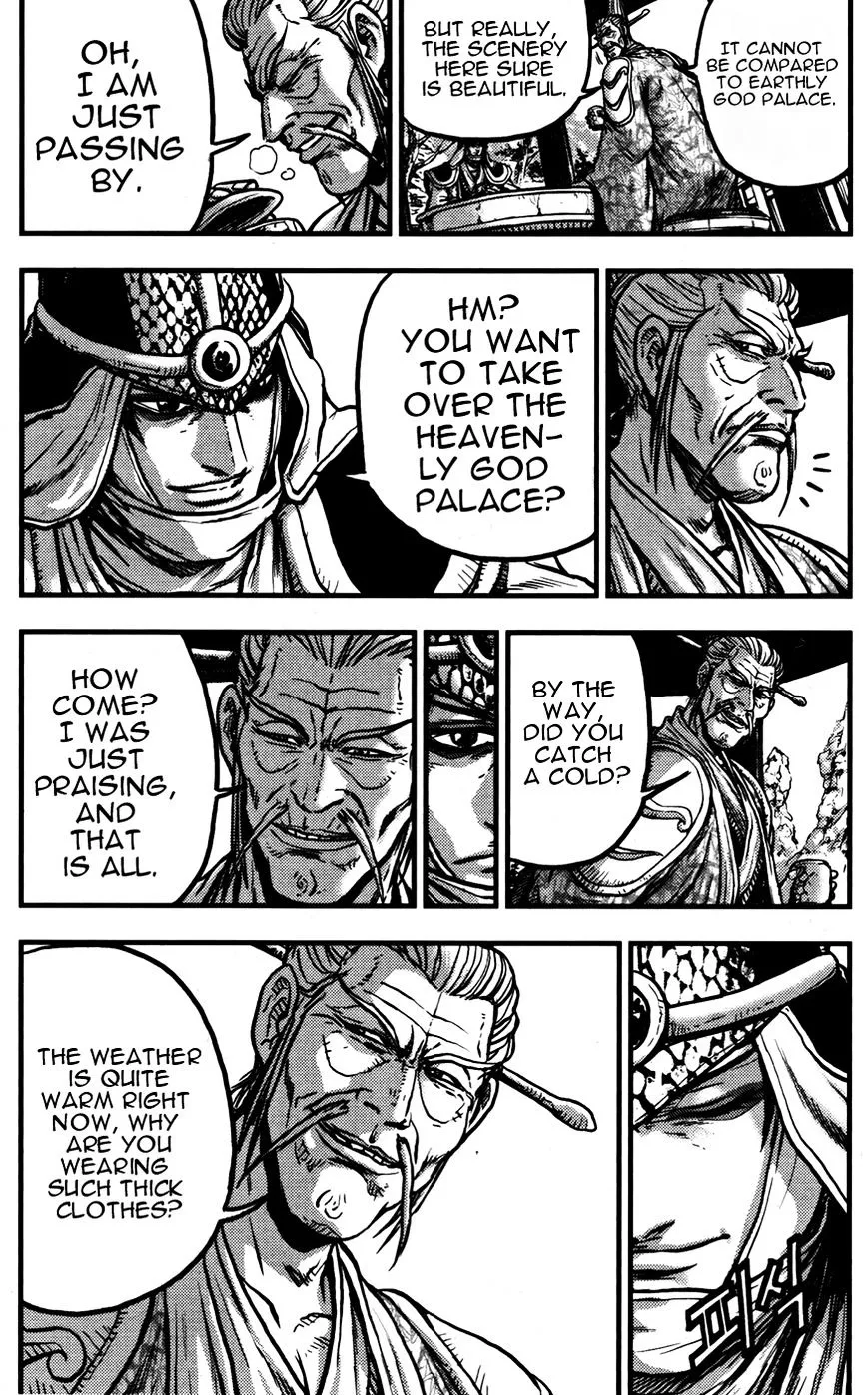 Ruler Of The Land Chapter 359 page 3 - 
