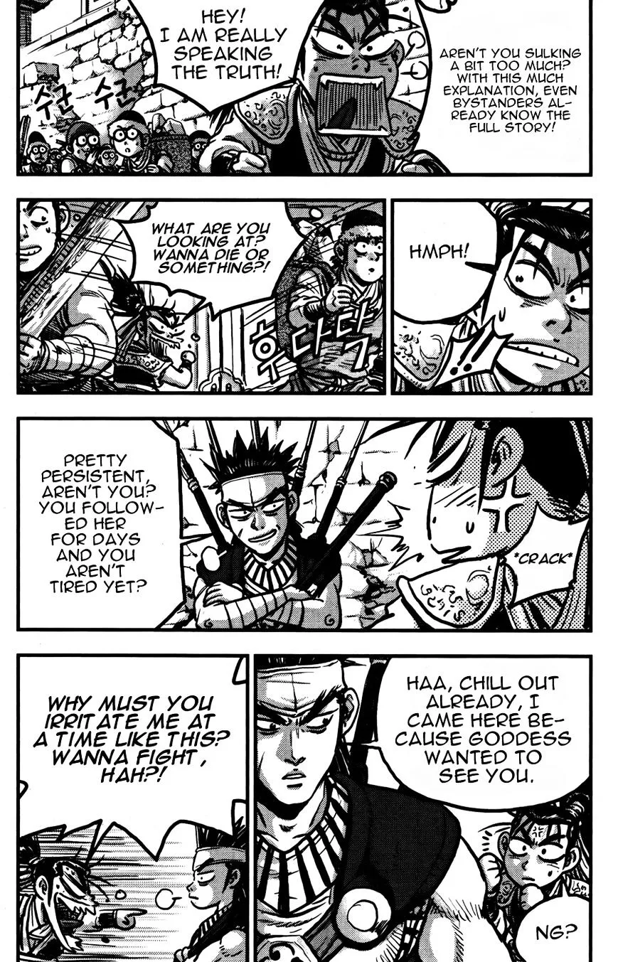 Ruler Of The Land Chapter 359 page 22 - 