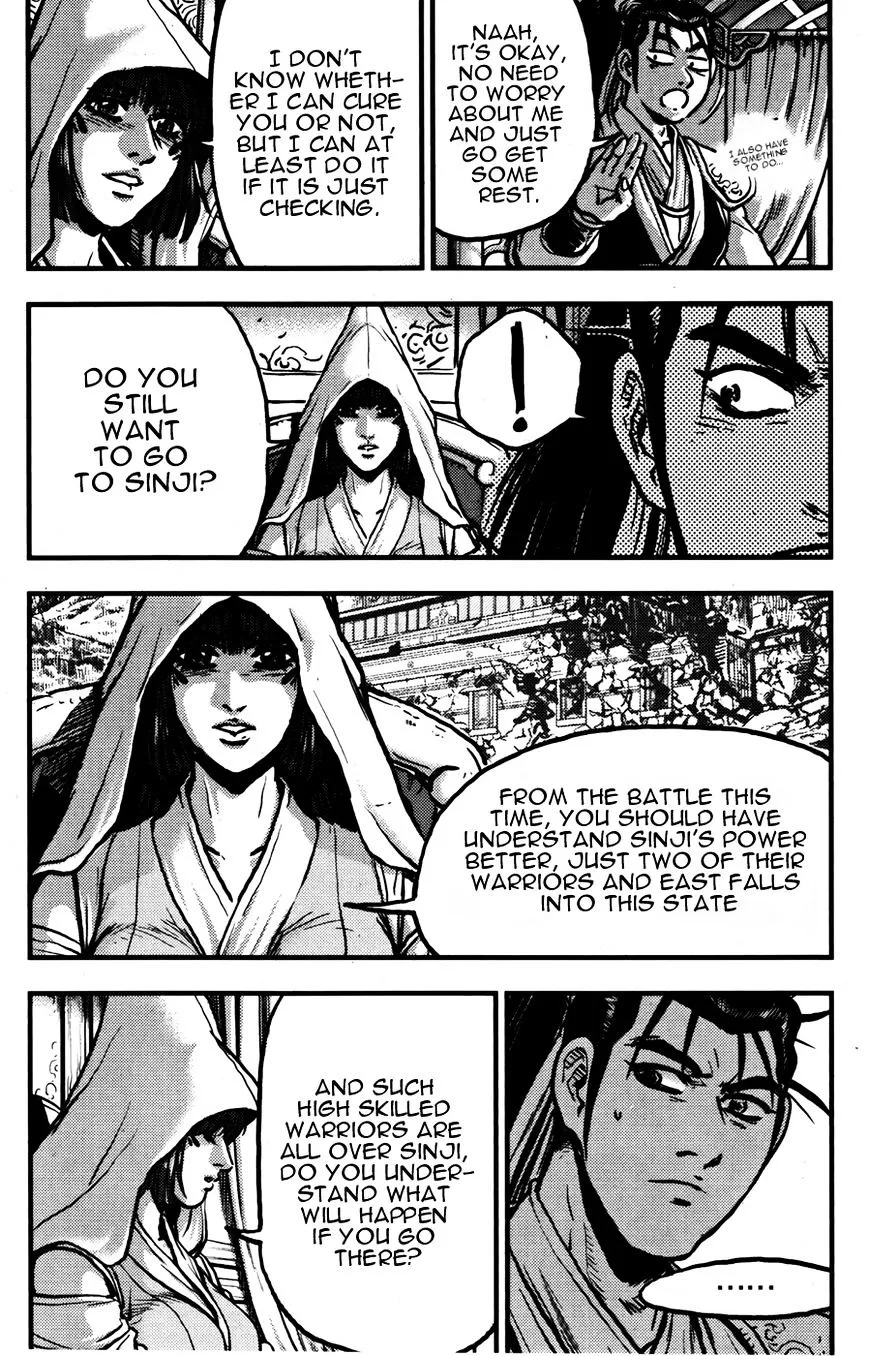 Ruler Of The Land Chapter 359 page 25 - 