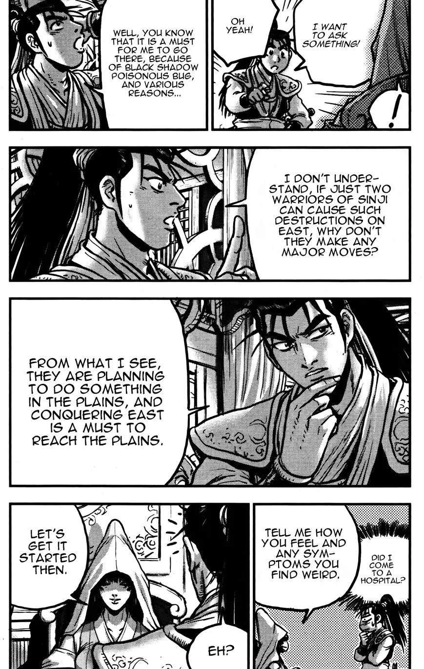 Ruler Of The Land Chapter 359 page 26 - 