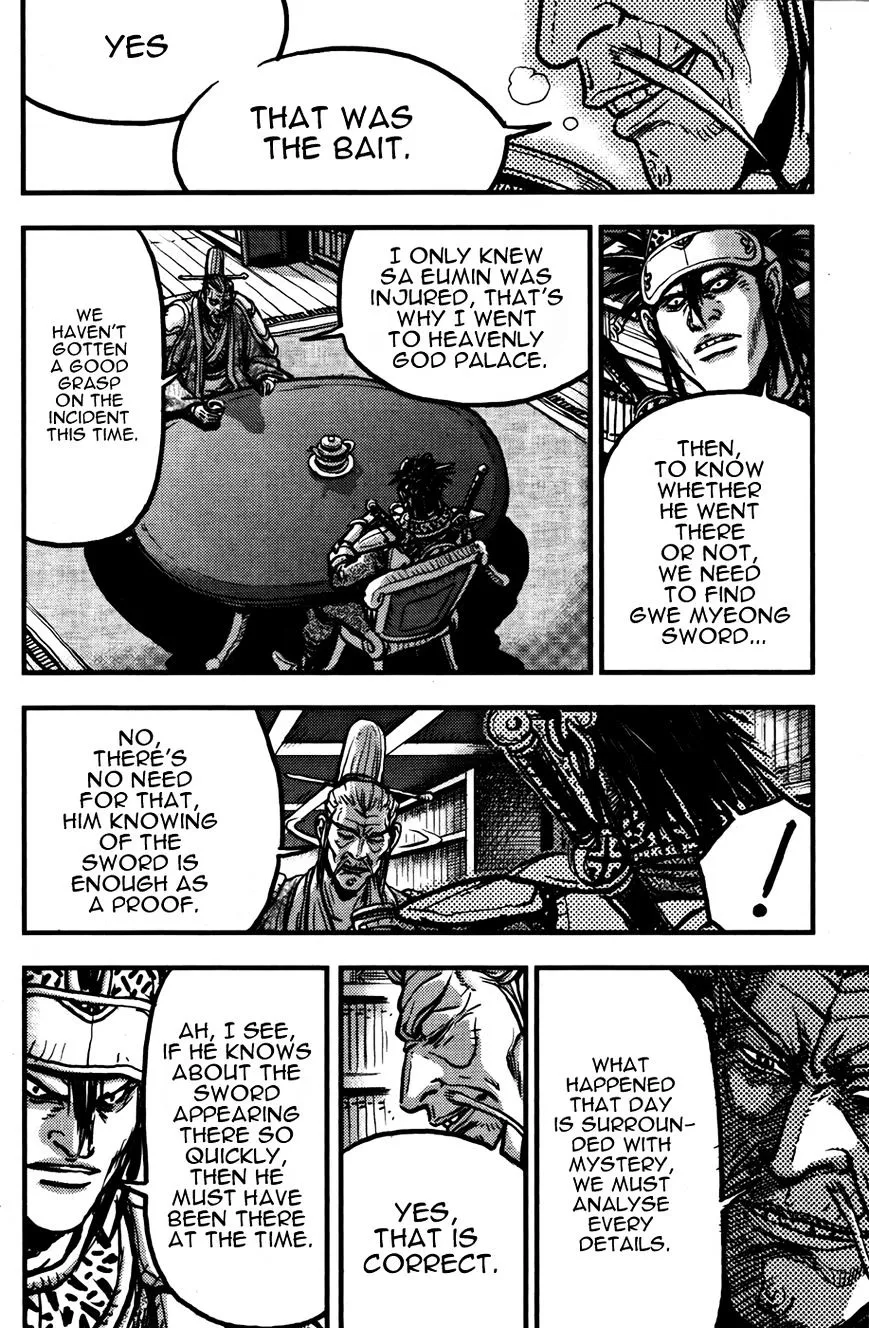 Ruler Of The Land Chapter 359 page 27 - 