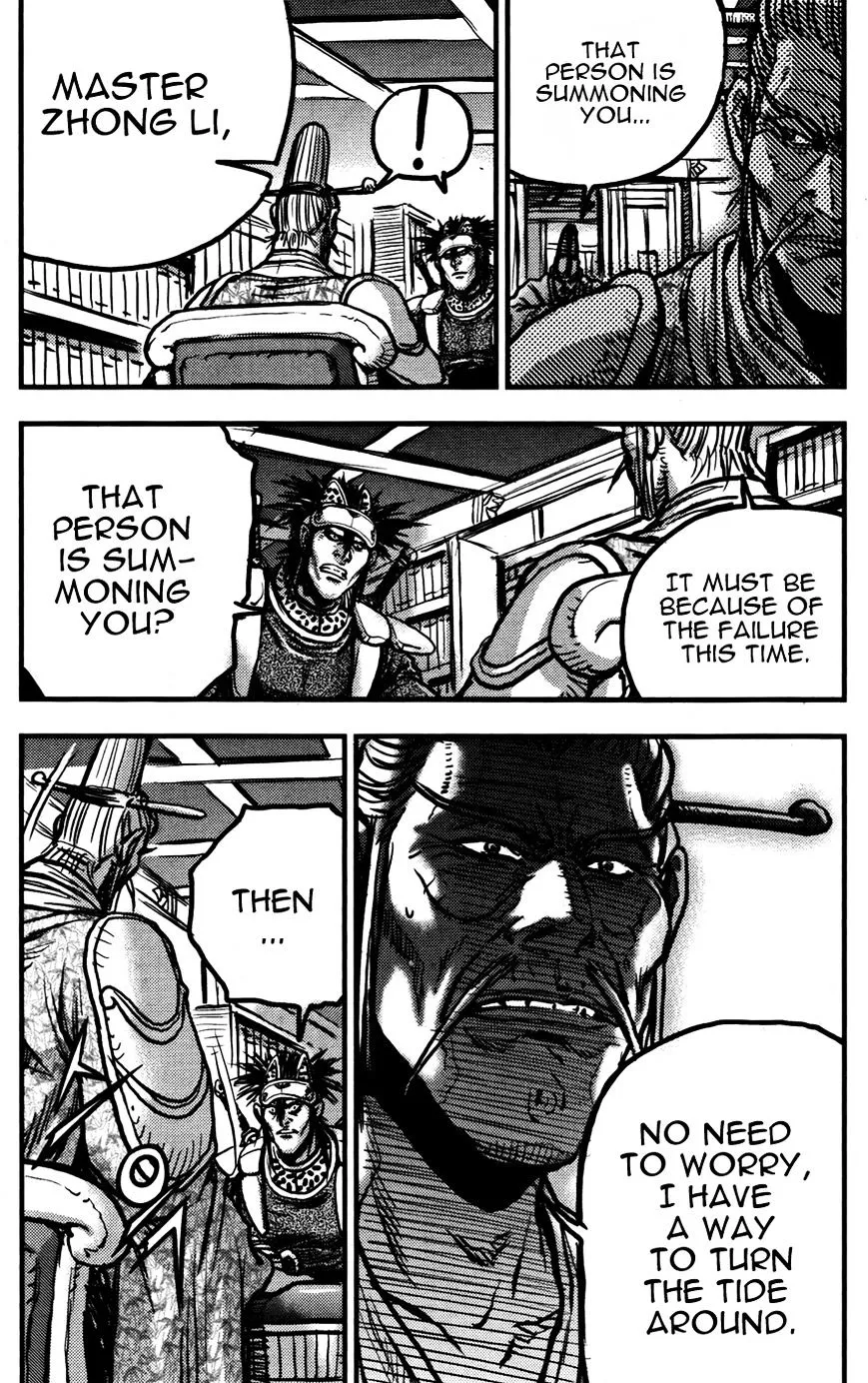 Ruler Of The Land Chapter 359 page 28 - 
