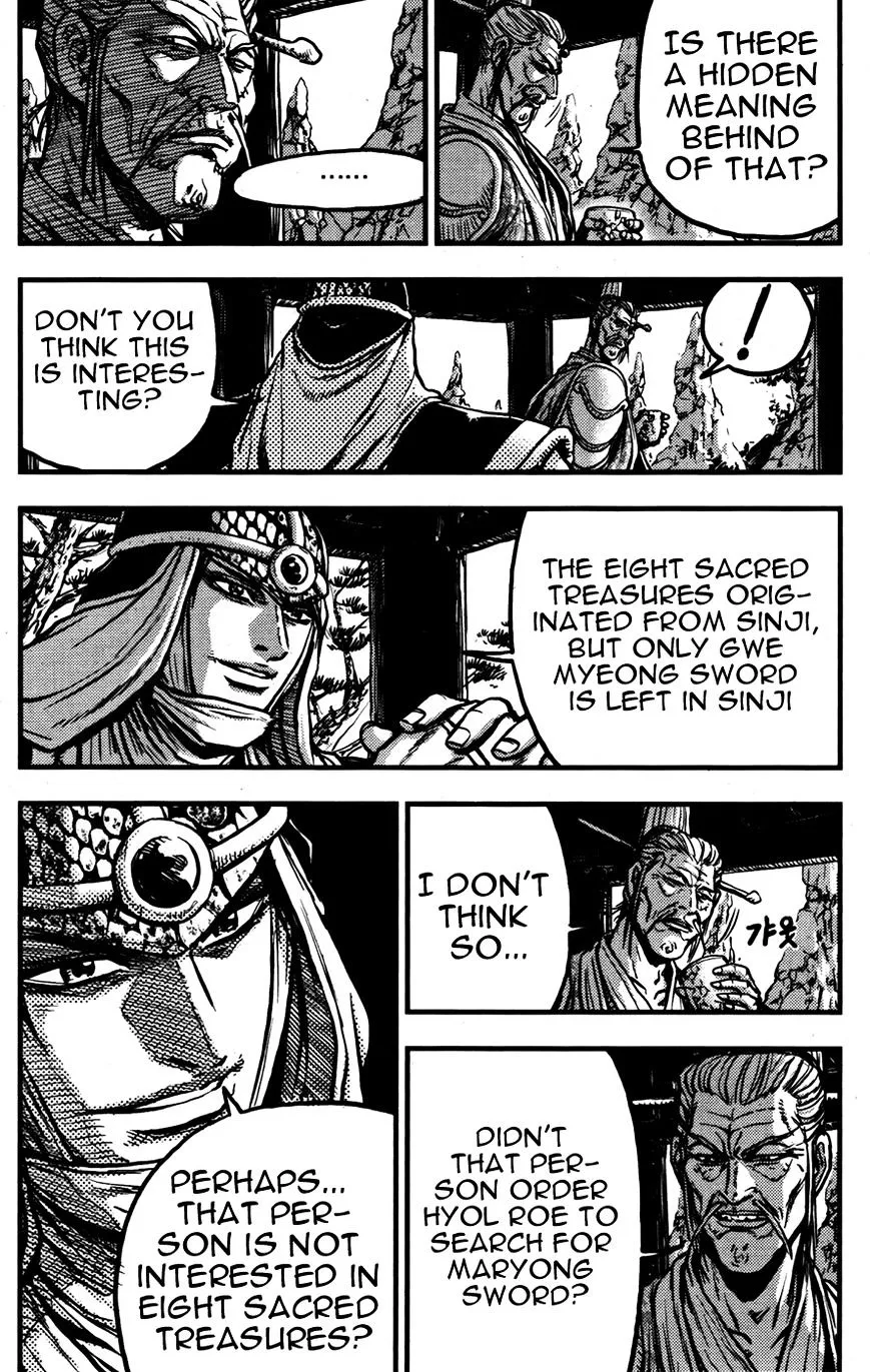 Ruler Of The Land Chapter 359 page 6 - 