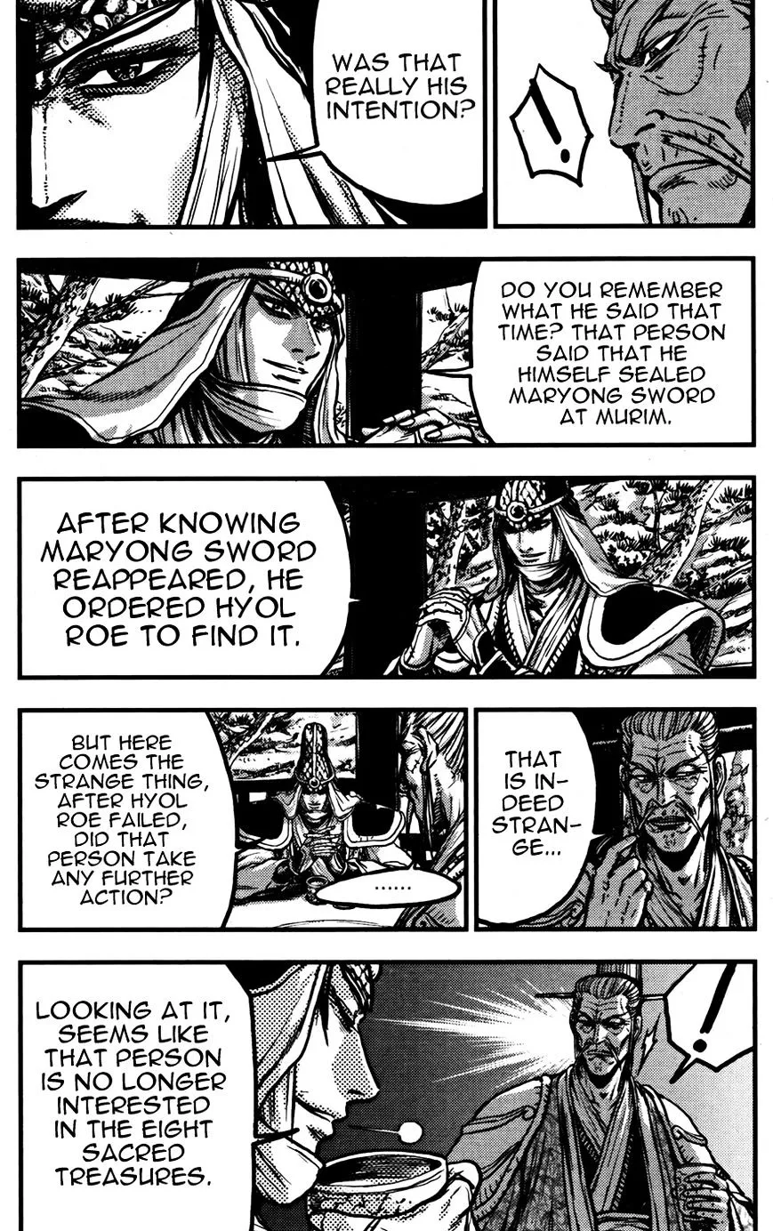 Ruler Of The Land Chapter 359 page 7 - 
