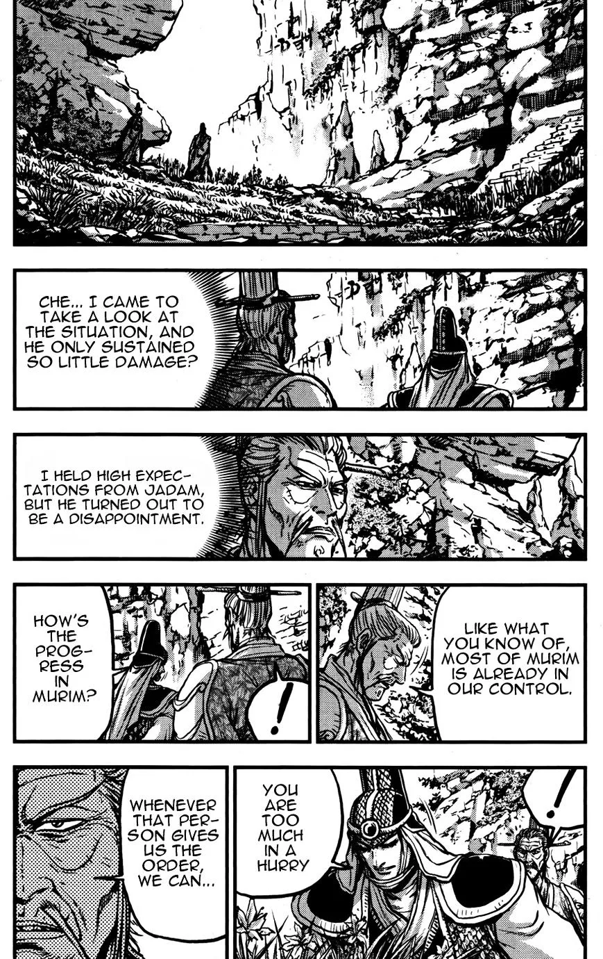 Ruler Of The Land Chapter 359 page 9 - 