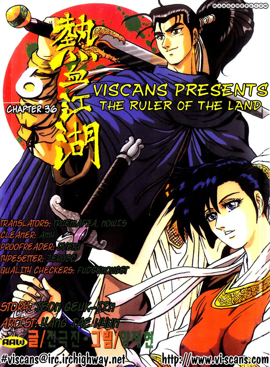 Ruler Of The Land Chapter 36 page 1 - 