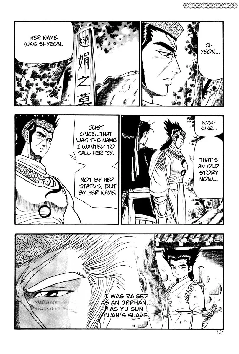 Ruler Of The Land Chapter 36 page 11 - 