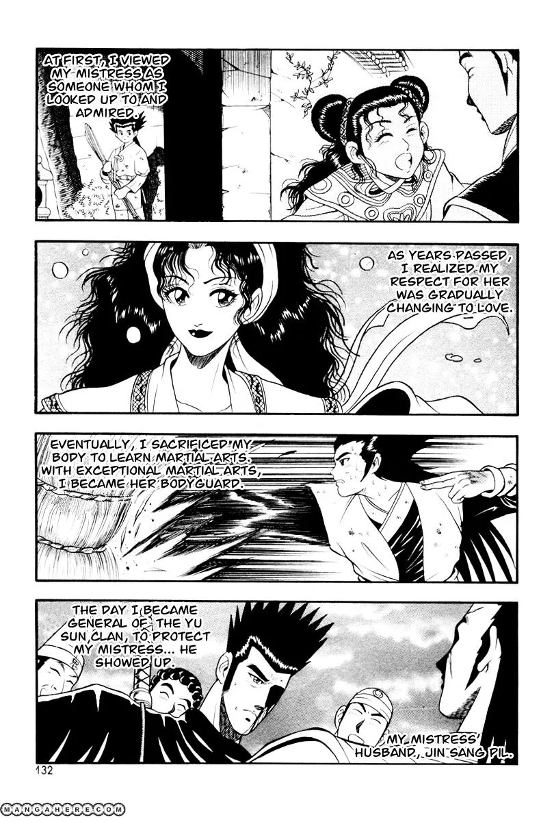 Ruler Of The Land Chapter 36 page 12 - 