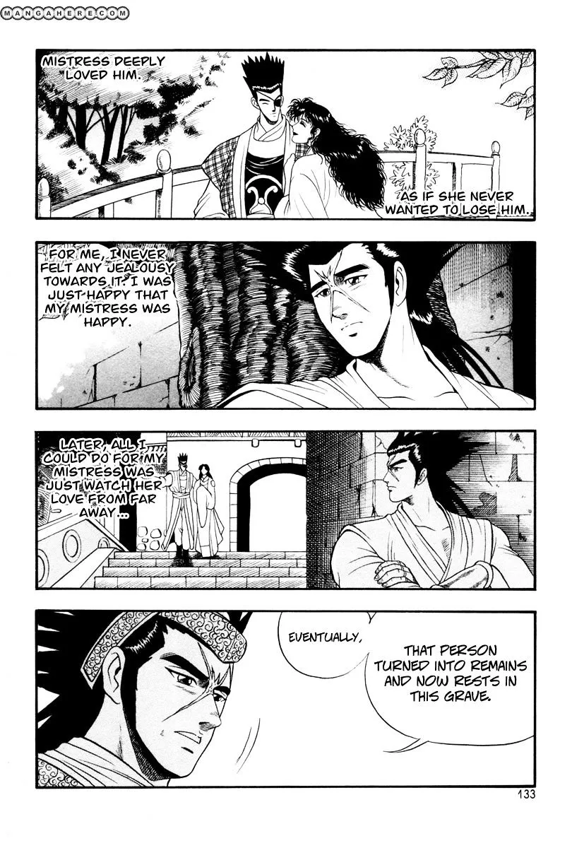 Ruler Of The Land Chapter 36 page 13 - 