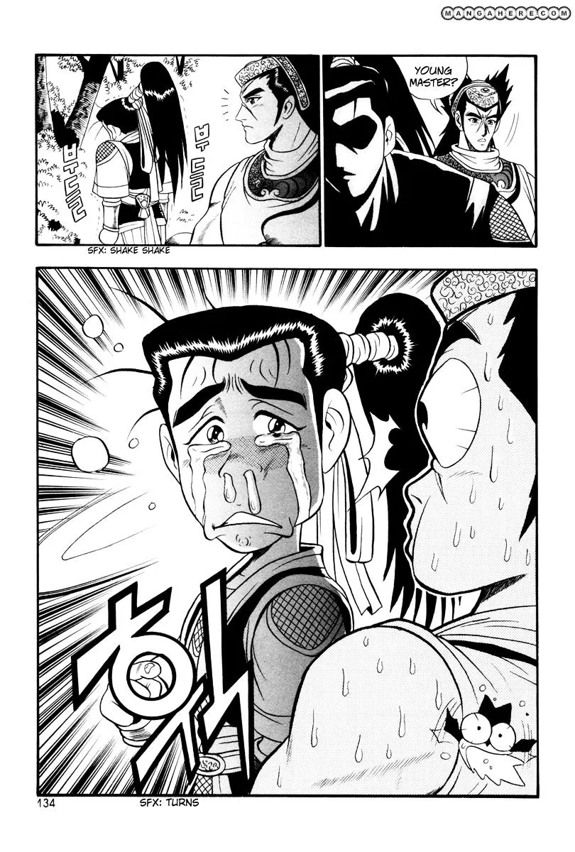 Ruler Of The Land Chapter 36 page 14 - 