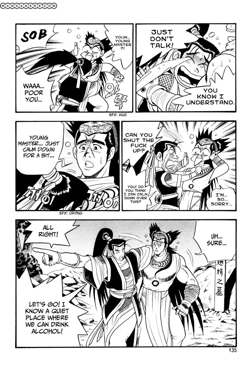 Ruler Of The Land Chapter 36 page 15 - 