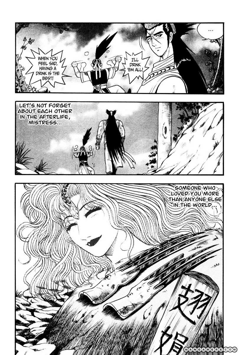 Ruler Of The Land Chapter 36 page 16 - 