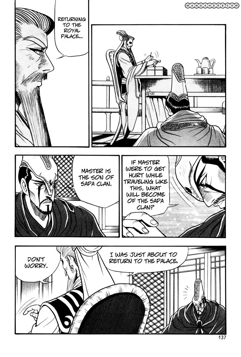 Ruler Of The Land Chapter 36 page 17 - 