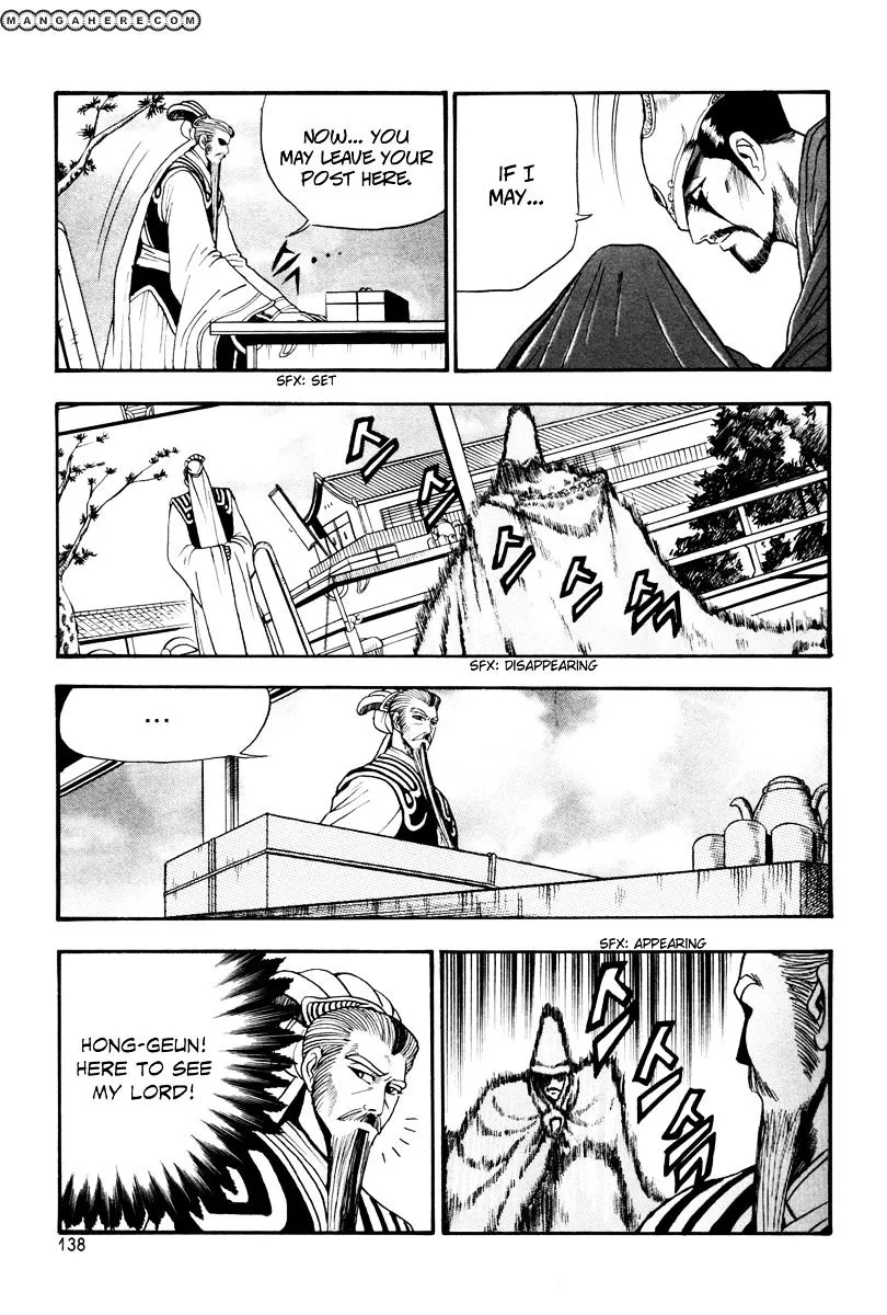 Ruler Of The Land Chapter 36 page 18 - 