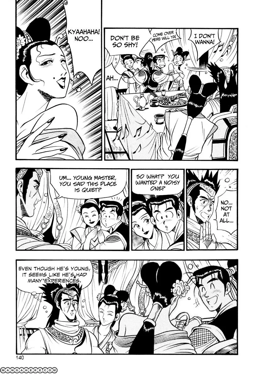 Ruler Of The Land Chapter 36 page 20 - 
