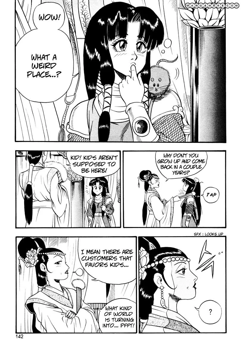 Ruler Of The Land Chapter 36 page 22 - 