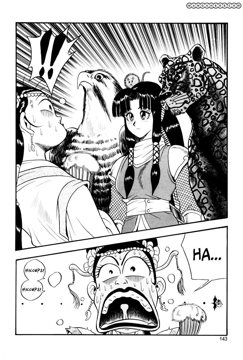 Ruler Of The Land Chapter 36 page 23 - 