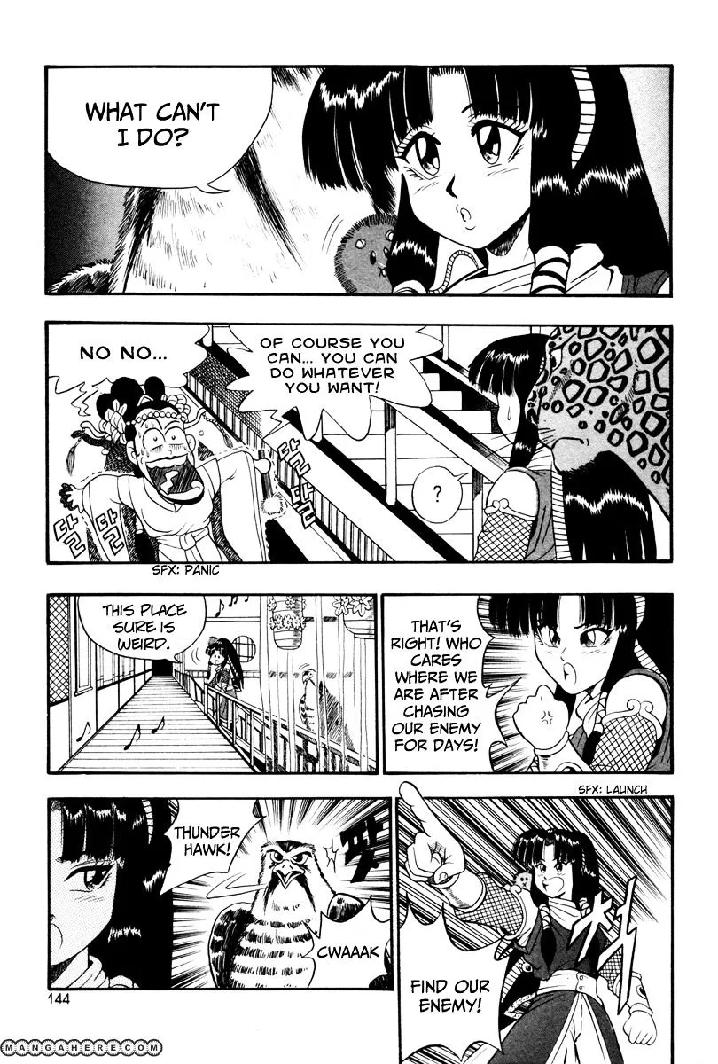 Ruler Of The Land Chapter 36 page 24 - 
