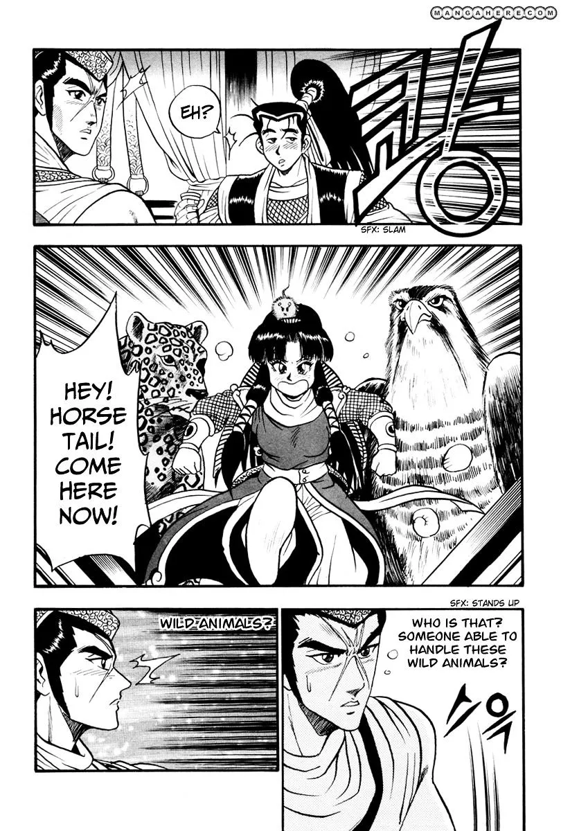Ruler Of The Land Chapter 36 page 27 - 